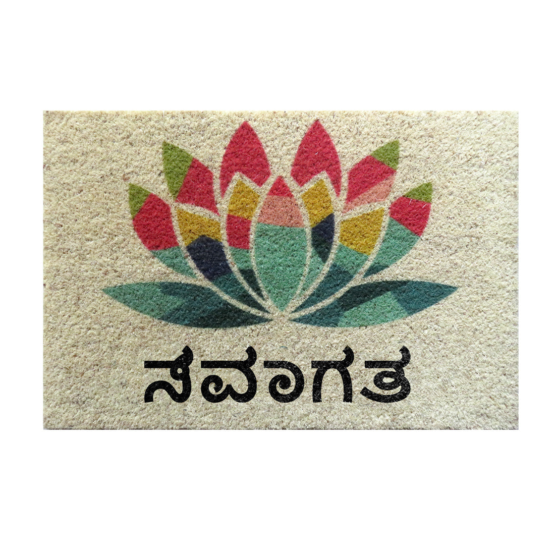 Namaste Coir Doormat 40x60 cm – ATMAH, view 9